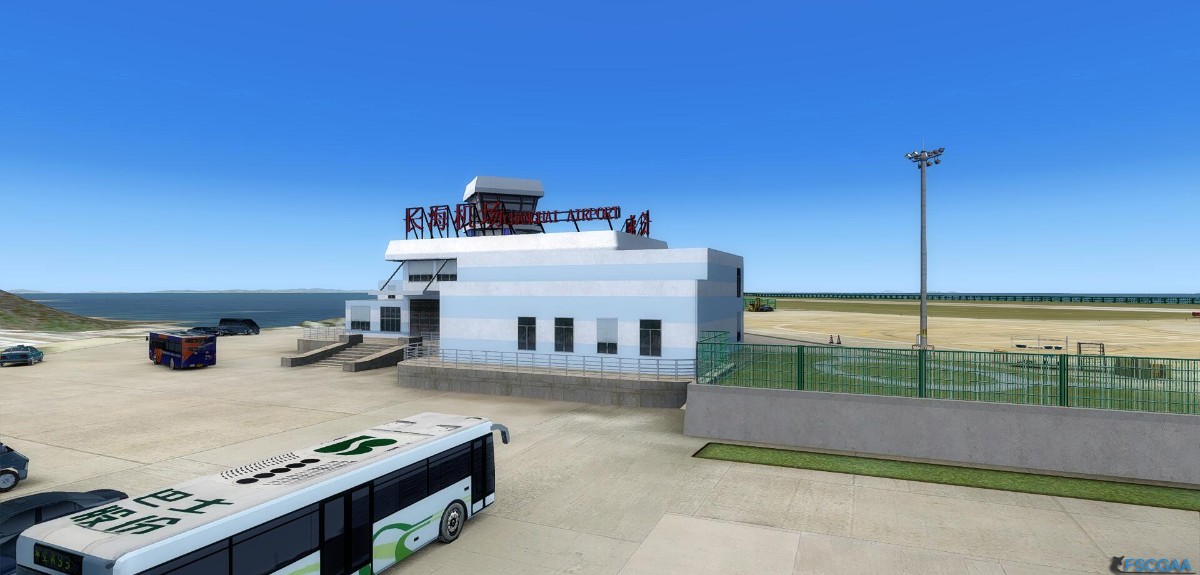 長海大長山島機場 for P3Dv4 發布