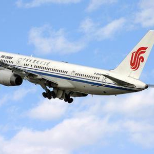 中國(guó)民航航班號(hào)分配和使用方案