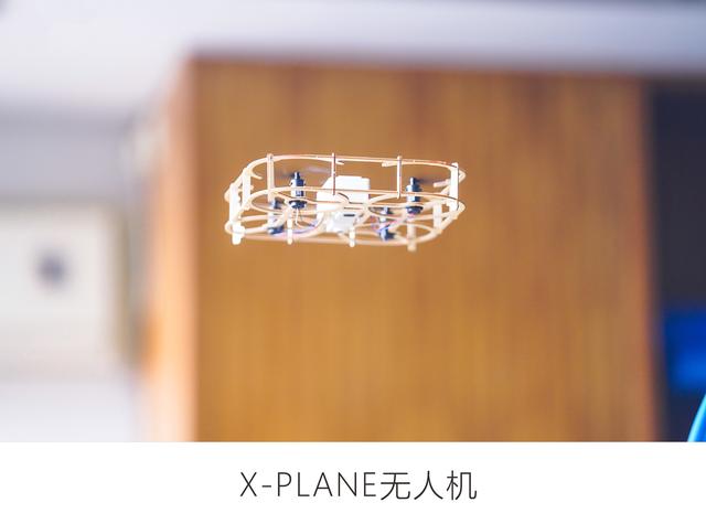 澳門會議團建 | 絕密飛行→X-PLANE無人機-461