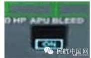 飛行時必用的電門和儀表-2776