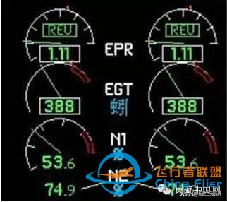 飛行時必用的電門和儀表-7126