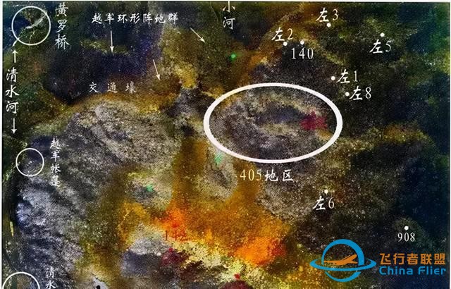 從落后西方20年到超越，處處體現中國智慧，軍用無人機跨越式發展-1865