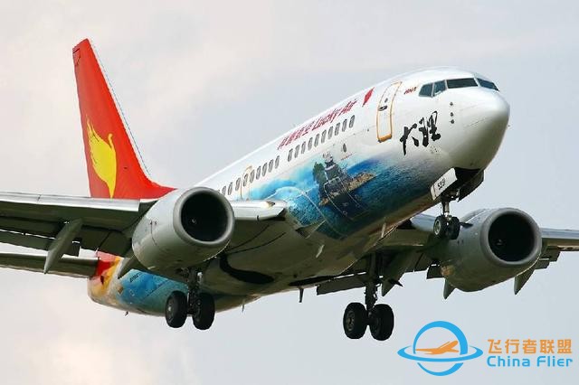 國際民航日來臨 帶您了解飛機小常識-6631