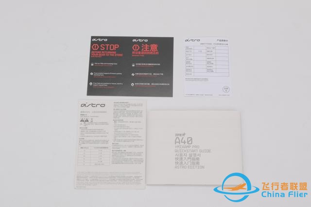 2200的耳機聲卡套裝 羅技Astro A40 MixAMP Pro評測-1944