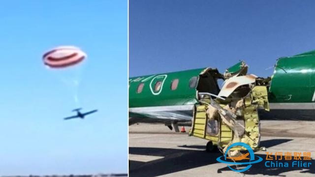 當(dāng)飛行安全遇到航空工業(yè)造：兩架美國飛機相撞后……-7998
