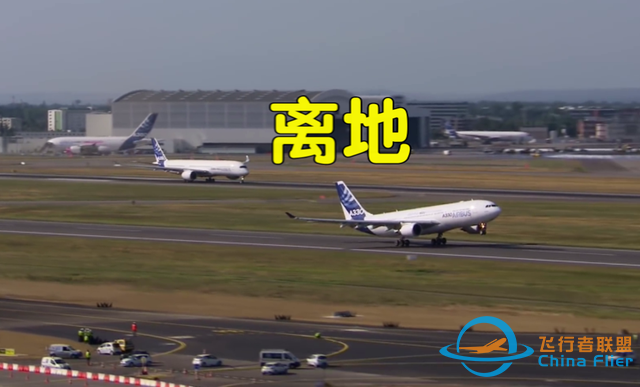 為什么飛機要在萬米高空飛行，飛低點不是更省油更安全嗎？-5934