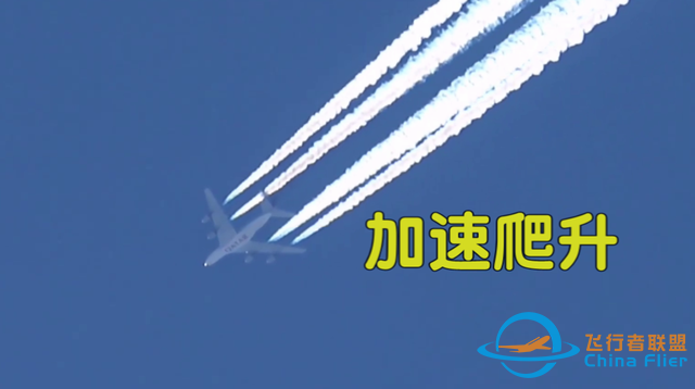 為什么飛機要在萬米高空飛行，飛低點不是更省油更安全嗎？-6481