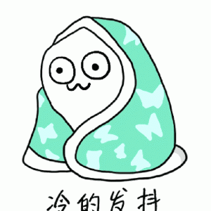 航空詞匯知多少——冷卻劑