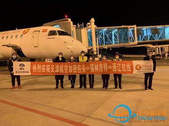 內(nèi)蒙古2021通用航空短途運(yùn)輸小時數(shù)排名全國第一-5395