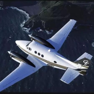 空中國王C90航電升級到G1000 NXi 性能得到提升