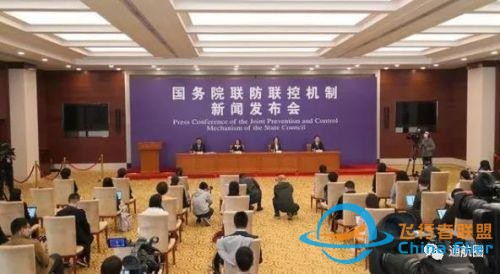 國(guó)家發(fā)改委：“十四五”規(guī)劃運(yùn)輸航空和通用航空要優(yōu)勢(shì)互補(bǔ)-240