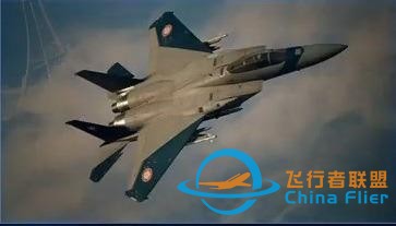 《皇牌空戰7 未知天空》《皇牌空戰7》全冠名機擊墜攻略-843