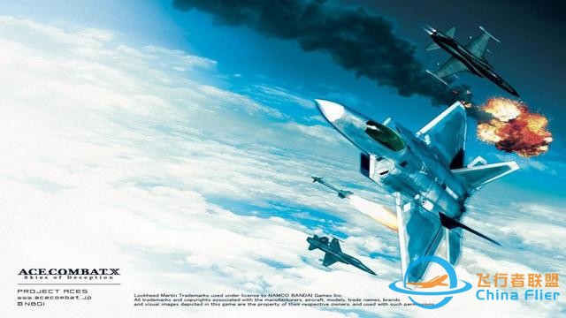 鷹擊長空，化身皇牌飛行員——《皇牌空戰》系列發展史-7484