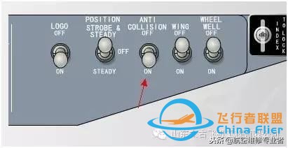 737NG飛行教程-482