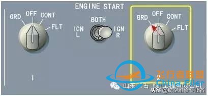 737NG飛行教程-4381