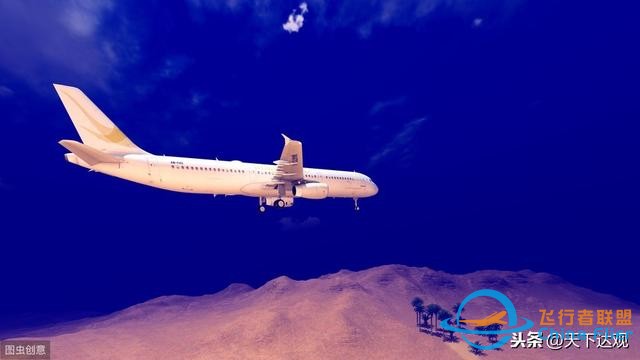 通用航空｜通用航空基本知識（一）-55