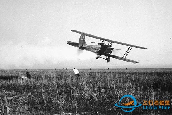 中國通用航空：70年“小滿”-9611