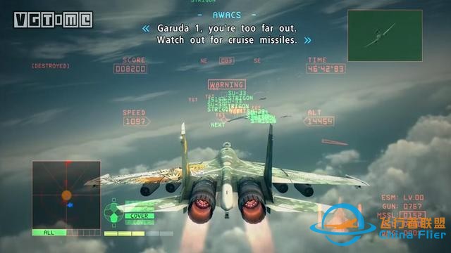 鷹擊長空二十年：《皇牌空戰》系列回顧-7955