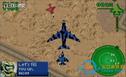 鷹擊長空二十年：《皇牌空戰》系列回顧-100