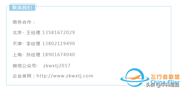 Lemnis新款VR頭顯曝光：支持多焦距AR透視模式-6444