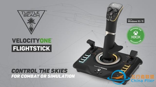 Turtle Beach推出Xbox專用型新一代VelocityOne飛行搖桿-9243