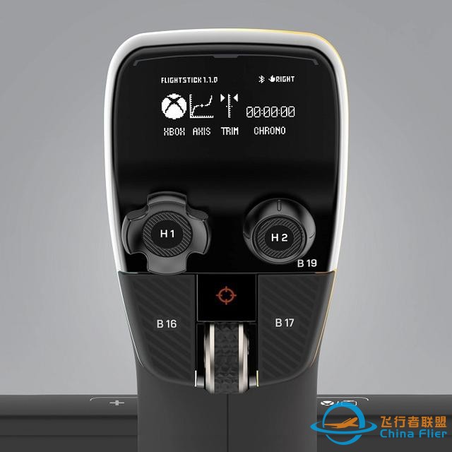 Turtle Beach推出Xbox專用型新一代VelocityOne飛行搖桿-6624