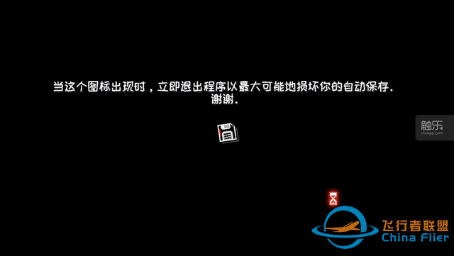 周末玩什么：零基礎也能玩的“微軟模擬飛行”，還有反套路游戲大集合-9483