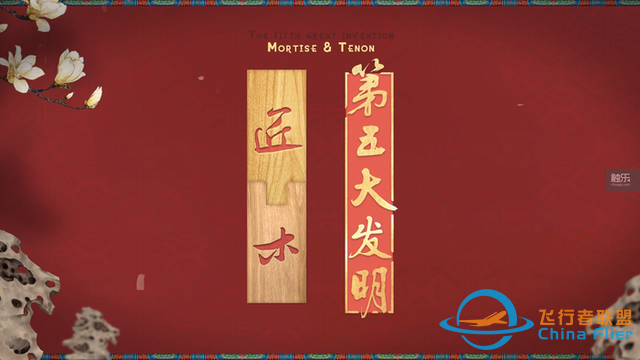 周末玩什么：零基礎也能玩的“微軟模擬飛行”，還有反套路游戲大集合-8338