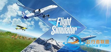 真的能飛過你家上空！IGN10分，《微軟模擬飛行》讓無數機友狂歡-7905