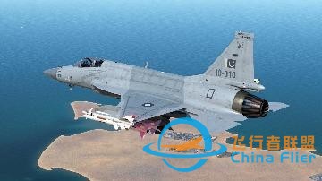 DCS: JF-17 &#34;梟龍&#34; 介紹-6728