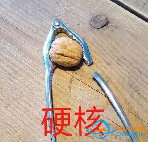 超硬核戰(zhàn)爭(zhēng)游戲，游戲玩家甚至遭美國(guó)警方逮捕-5081
