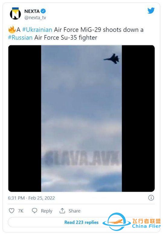 網友誤傳烏克蘭戰機擊墜俄戰機視頻 真相是是飛行模擬游戲畫面-9217