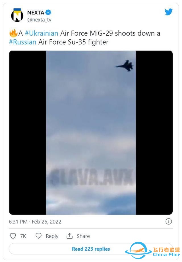 烏克蘭戰機擊墜俄戰機視頻推特瘋傳 結果是游戲畫面-1581