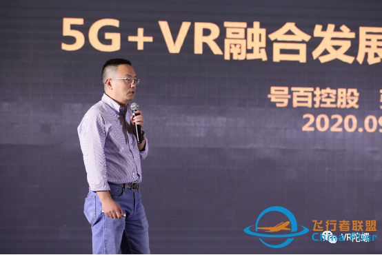 VR線下娛樂品牌沉浸世界獲1000萬元融資-1857