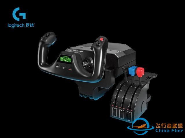 體驗壯志凌云逼真飛行體驗 羅技G飛行模擬品類正式發布-5591