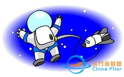 航天航空科普知識大全-1400