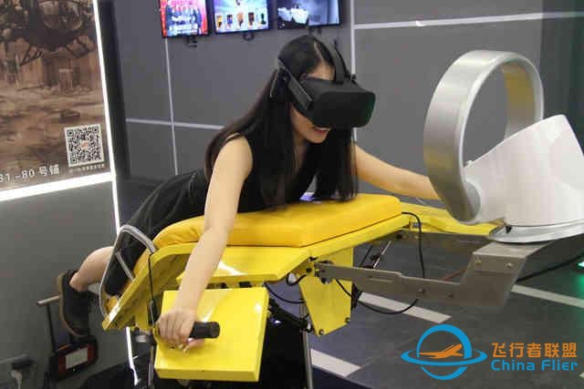 VR半年結：消費級產品無突破，商用外設是未來？-759