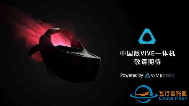 VR半年結：消費級產品無突破，商用外設是未來？-1610