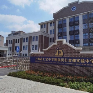 模擬飛行進校園，攜手共筑航空夢