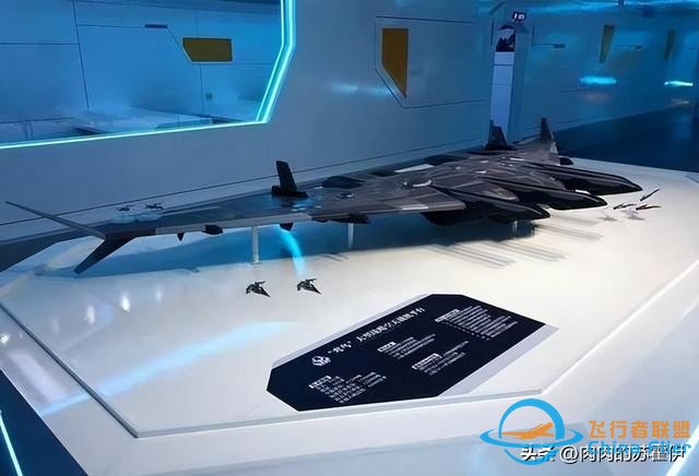 皇牌空戰原型機來珠海了，外形太科幻，南天門計劃不會是真的吧？-4464