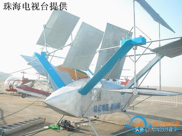 皇牌空戰原型機來珠海了，外形太科幻，南天門計劃不會是真的吧？-6767