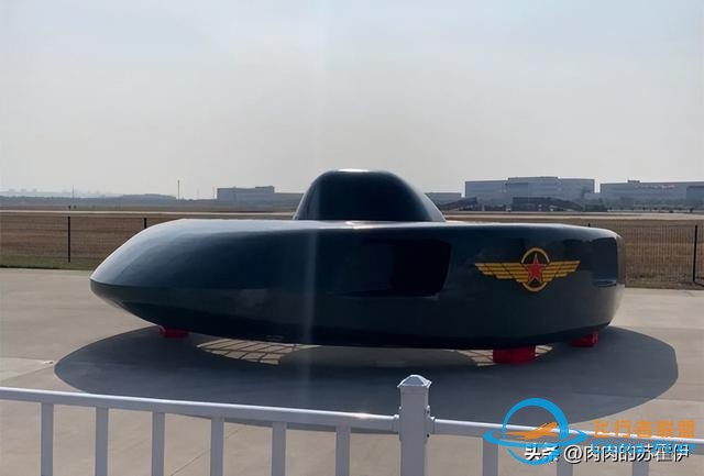 皇牌空戰原型機來珠海了，外形太科幻，南天門計劃不會是真的吧？-7241