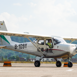 首架航空器進駐！達州通用航空產業園最新進展