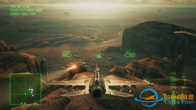 《皇牌空戰(zhàn)7》首批評分出爐 IGN 7分 GameSpot 8分-3625