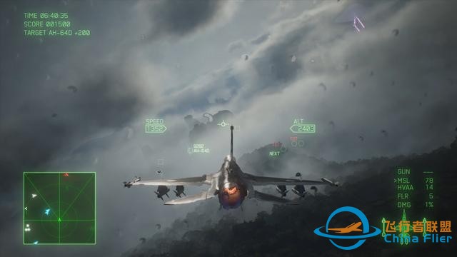 《皇牌空戰(zhàn)7》首批評分出爐 IGN 7分 GameSpot 8分-4132