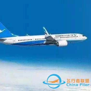 「飛機的故事」飛行力學(xué)知識科普037期：飛機的續(xù)航性能-2286