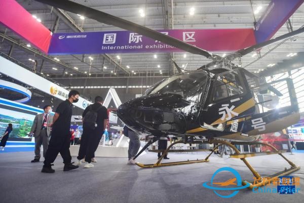 新華全媒 丨2022湖南（國際）通用航空產業博覽會開幕-7868