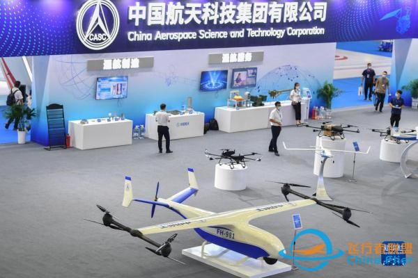 新華全媒 丨2022湖南（國際）通用航空產業博覽會開幕-3458