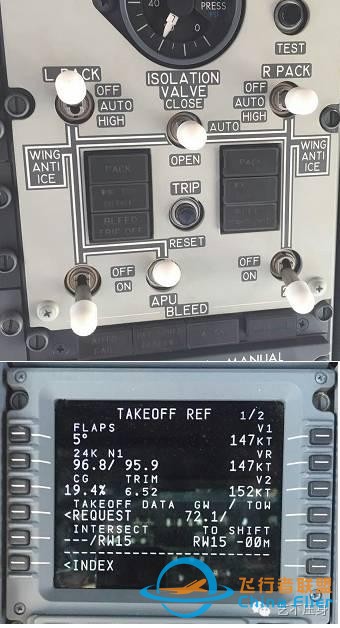 轉一個波音737的嚴重問題：對B737NG飛機新構型組件非指令關閉的探討-1105