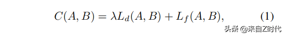 2020 CVPR Oral—港中文 港科技聯(lián)合推出一階段3D目標檢測框架3DSSD-6663